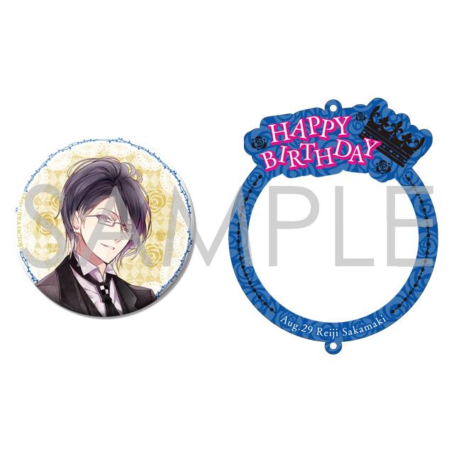 【SKiT Dolce限定＆数量限定】DIABOLIK LOVERS Premiumバースデー缶バッジチャームホルダーセット レイジ