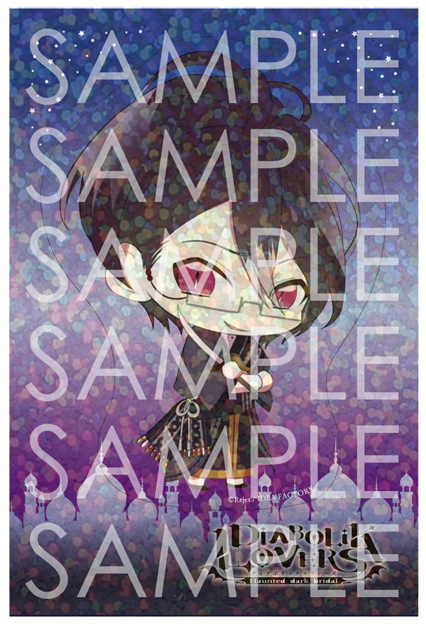 DIABOLIK LOVERS Limited Shop  クリアステッカー レイジ