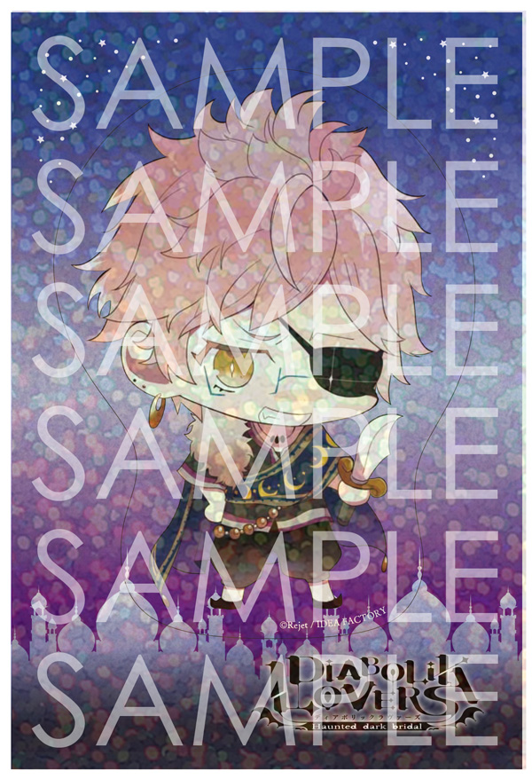 DIABOLIK LOVERS Limited Shop  クリアステッカー シン