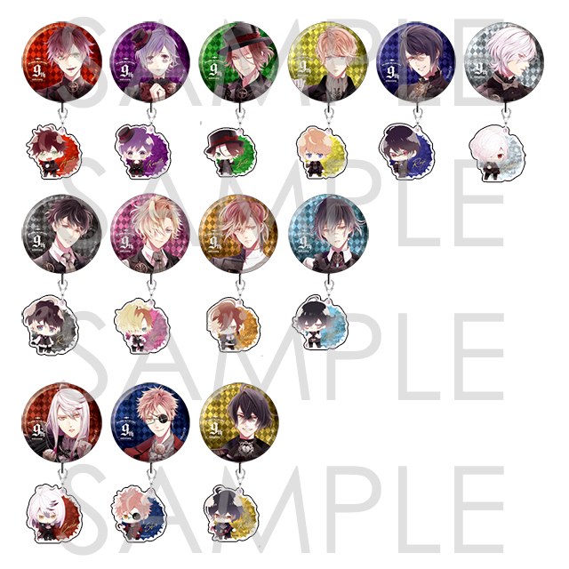DIABOLIK LOVERS DAYLIGHT 缶バッジ&アクリルセット