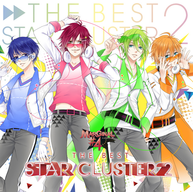 MARGINAL#4 THE BEST 「STAR CLUSTER 2」(アトム・ルイ・エル・アールver)