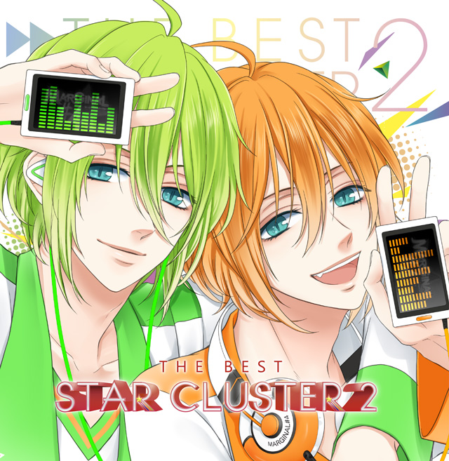 MARGINAL#4 THE BEST 「STAR CLUSTER 2」(エル・アールver)