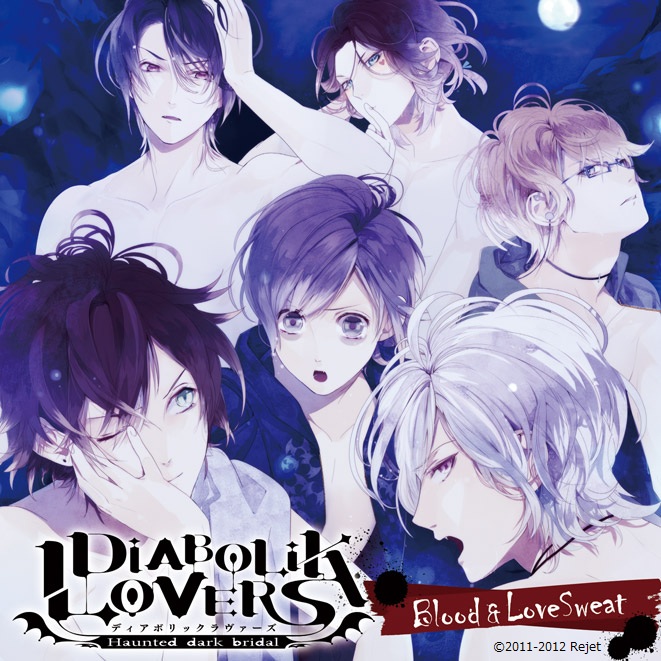 [C82]DIABOLIK LOVERS ドラマCD「Blood＆LoveSweat」