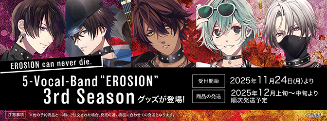 乙女向け通販サイト「SKiT Dolce」