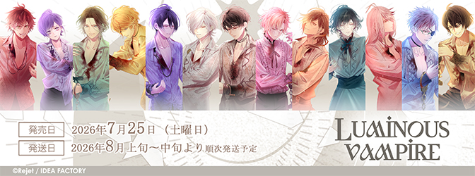 乙女向け通販サイト「SKiT Dolce」