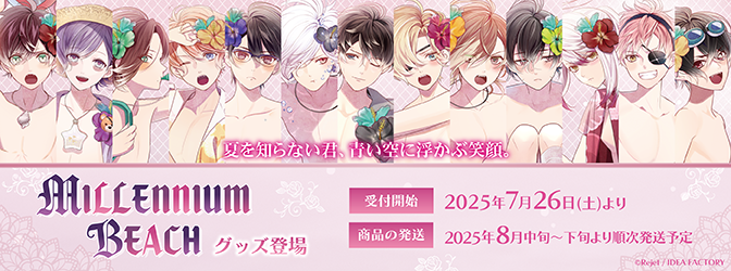 チュー子様 リクエスト 2点 まとめ商品 ちゅうこん様 リクエスト 2点 まとめ商品