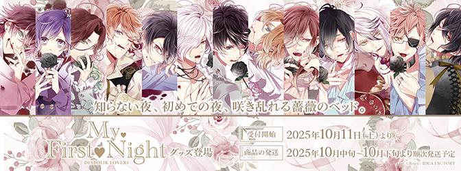 ユ様 リクエスト 4点 まとめ商品 Amazon.co.jp: ゼクス Z/X E47-068 鳳雛§継承 黒崎春日 (RR