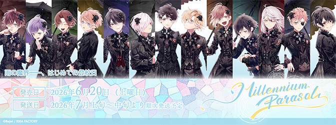 乙女向け通販サイト「SKiT Dolce」