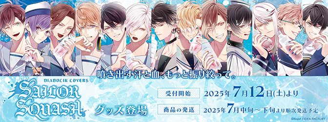 002様 リクエスト 2点 まとめ商品
