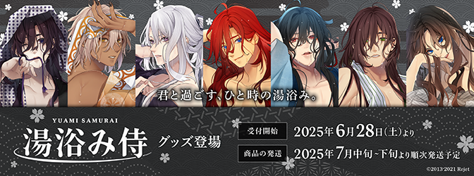 Amazon.co.jp: D.S. Dal Segno グッズセット : Toys & Games