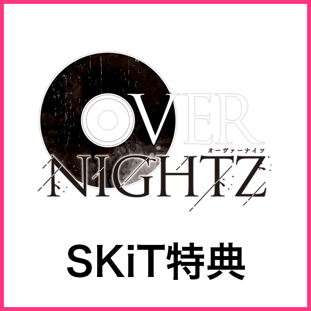 乙女向け通販サイト「SKiT Dolce」