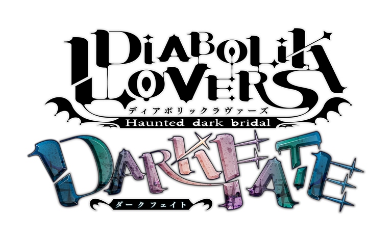[PSVita]DIABOLIK LOVERS DARK FATE 限定版