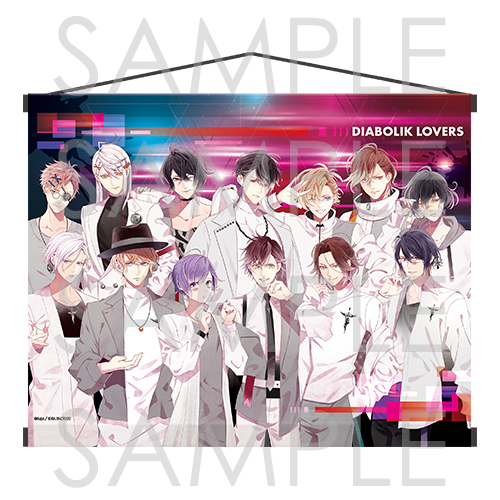 【Rejet Fes.2021】DIABOLIK LOVERS B2タペストリー