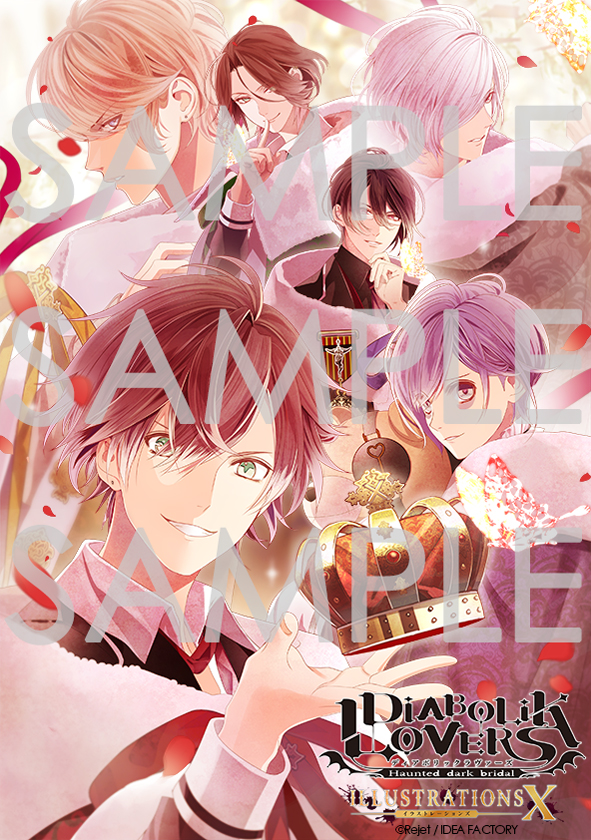 DIABOLIK LOVERS ILLUSTRATIONS X | 乙女向け通販サイト「SKiT Dolce」