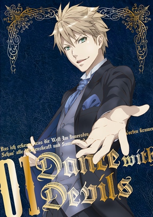 Dance with Devils Blu-ray 1 *初回生産限定盤
