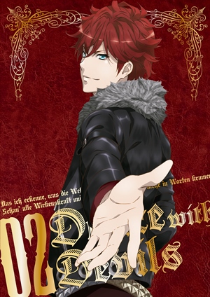 Dance with Devils Blu-ray 2 *初回生産限定盤