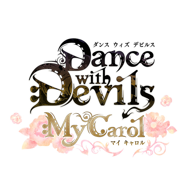[PSVita]Dance with Devils My Carol 限定版