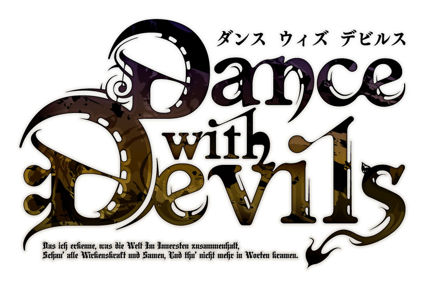 ★　鉤貫レム　ストラップ1個　Dance with Devils