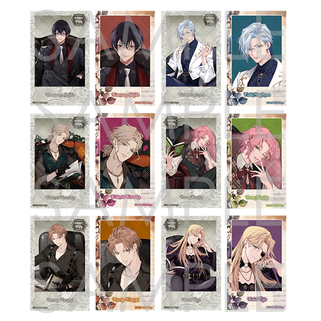 DIABOLIK LOVERS | 乙女向け通販サイト「SKiT Dolce」