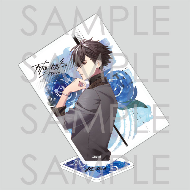 CARNELIAN BLOOD | 乙女向け通販サイト「SKiT Dolce」