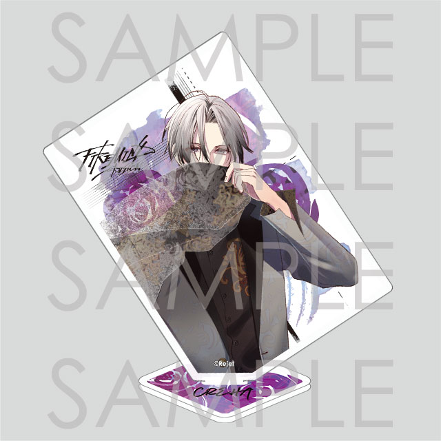 CARNELIAN BLOOD | 乙女向け通販サイト「SKiT Dolce」
