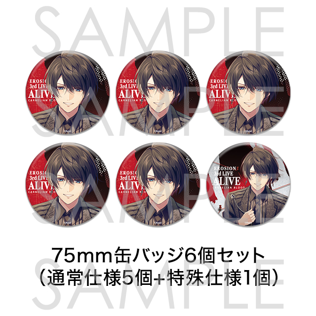CARNELIAN BLOOD クレハ 3rdライブ 缶バッジ CARNELIAN BLOOD EROSION 3rd LIVE「ALIVE」 ビッグ缶バッジ TOXIN