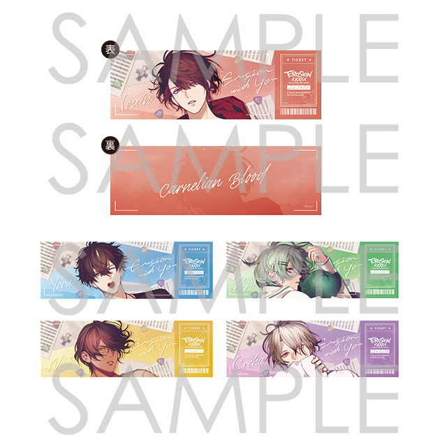 BADGE | 乙女向け通販サイト「SKiT Dolce」