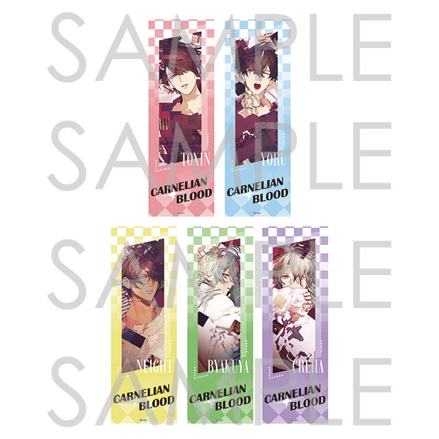 CARNELIAN BLOOD | 乙女向け通販サイト「SKiT Dolce」