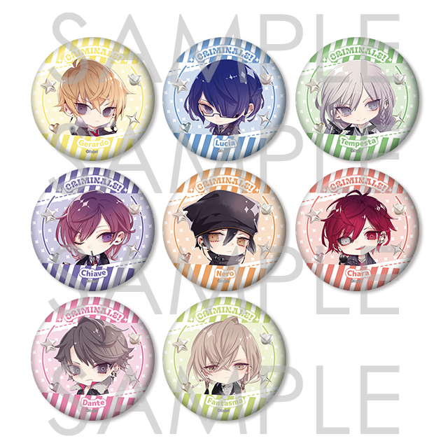 クリミナーレ！ | 乙女向け通販サイト「SKiT Dolce」