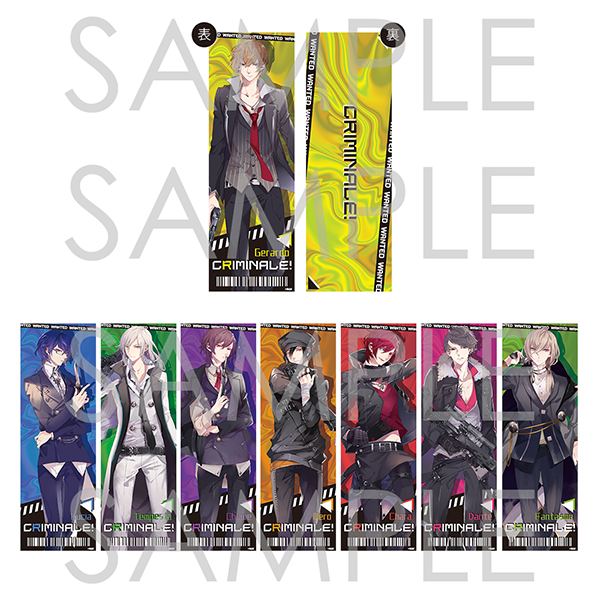 クリミナーレ！ | 乙女向け通販サイト「SKiT Dolce」