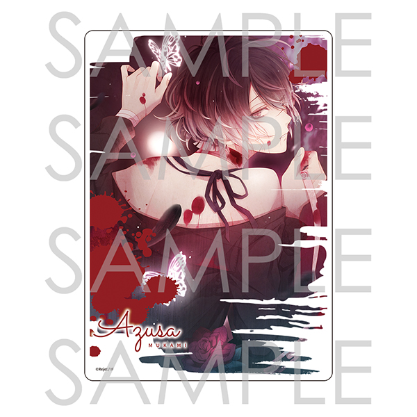 【受注生産】DIABOLIK LOVERS DAYLIGHT アクリルパネル アズサ