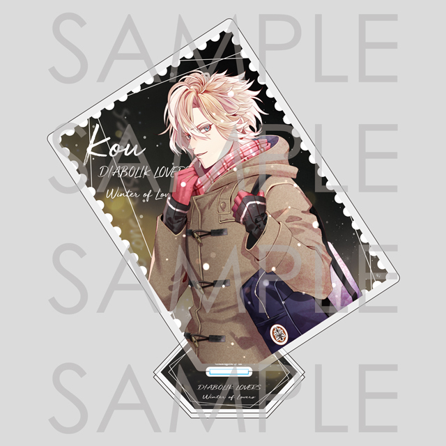 【受注生産】DIABOLIK LOVERS Winter of Lovers クリアアクリルスタンド コウ