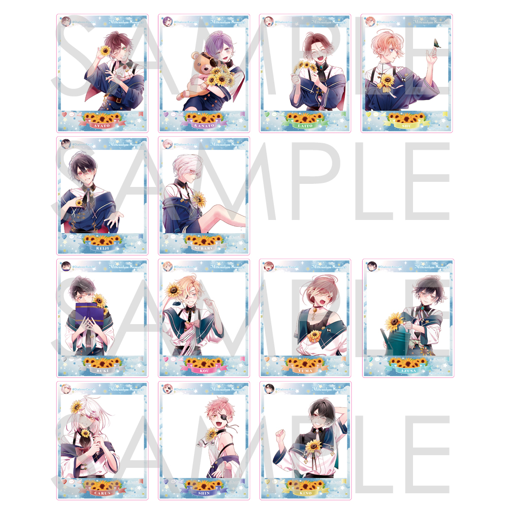 DIABOLIK LOVERS | 乙女向け通販サイト「SKiT Dolce」