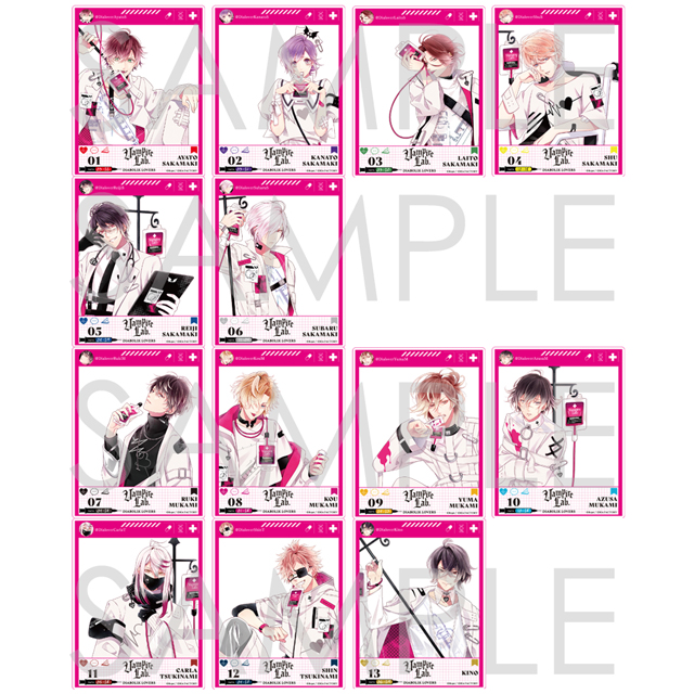 DIABOLIK LOVERS | 乙女向け通販サイト「SKiT Dolce」