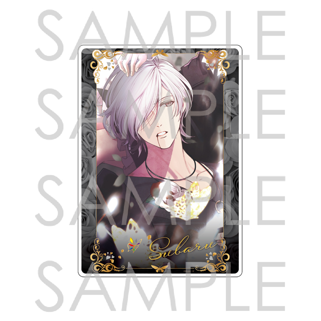 ディアラバ セレブレーション アヤトセット DIABOLIK LOVERS バースデーセット2022 アヤト | 乙女向け通販