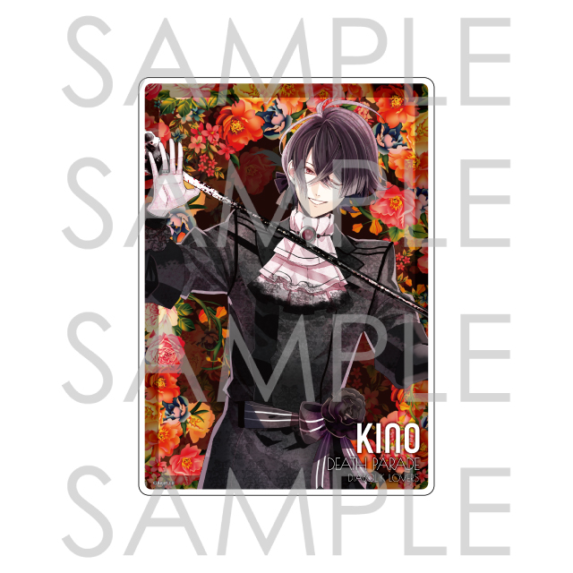 DIABOLIK LOVERS シュウ ビック パネル 受注生産 初期立ち絵 Amazon.co.jp: DIABIK LOVERS ディアラバ 逆巻シュウ 等身大