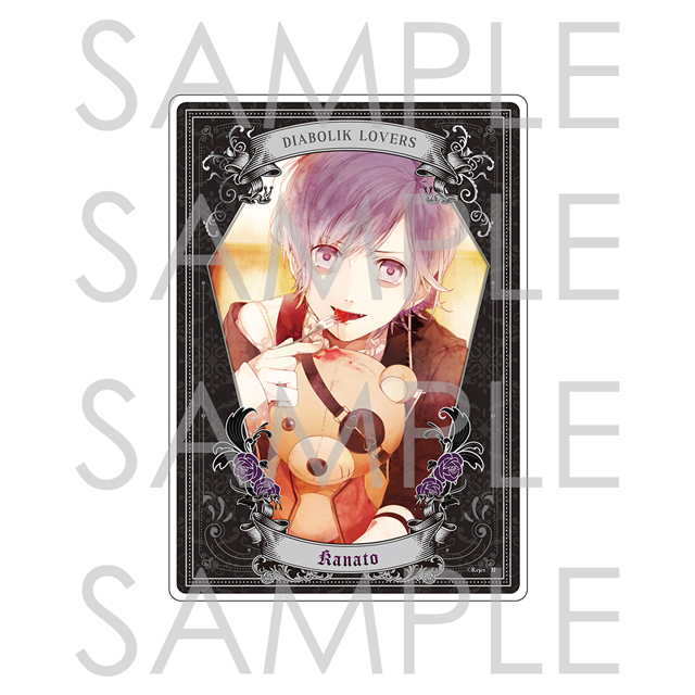 DIABOLIK LOVERS | 乙女向け通販サイト「SKiT Dolce」