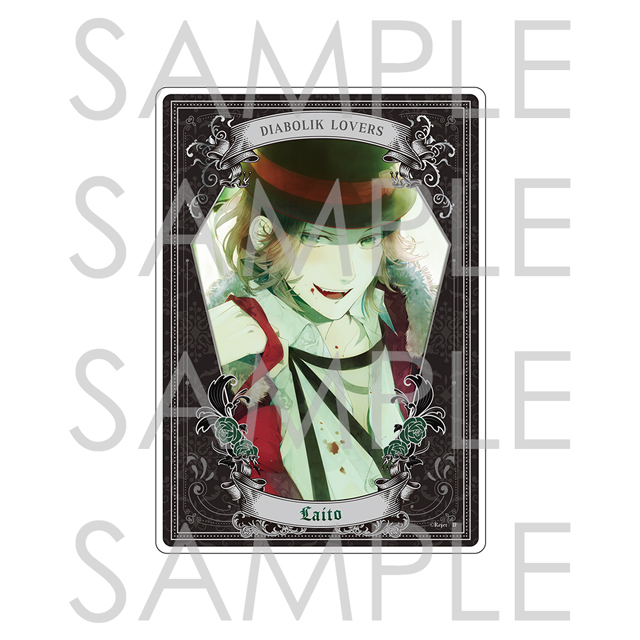 ディアラバ　まとめ売り DIABOLIK LOVERS NIGHTMARE SCARS くじ Type A | 乙女向け通販