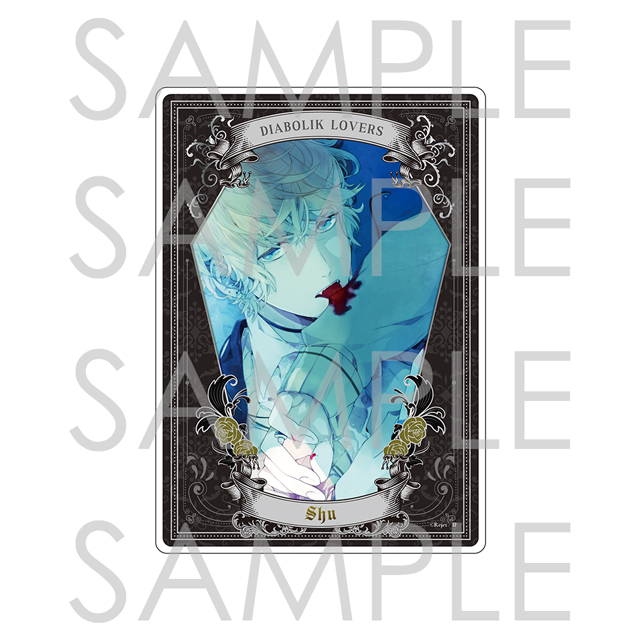 逆巻ライト バースデーセット 2023 DIABOLIK LOVERS バースデーセット2023 ライト | 乙女向け通販