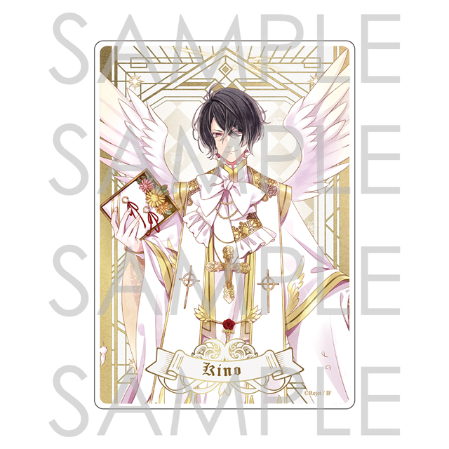 ディアラバ シュウ アクスタ アクリルスタンド 逆巻シュウ BRP