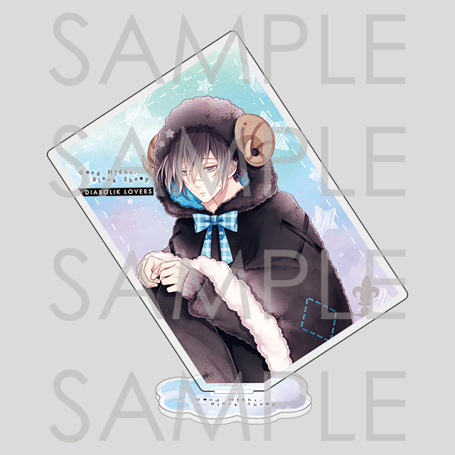 【激レア】ディアラバ ビッグタオル DIABOLIK LOVERS BLACK × AQUAMARINE ビッグタオル カルラ