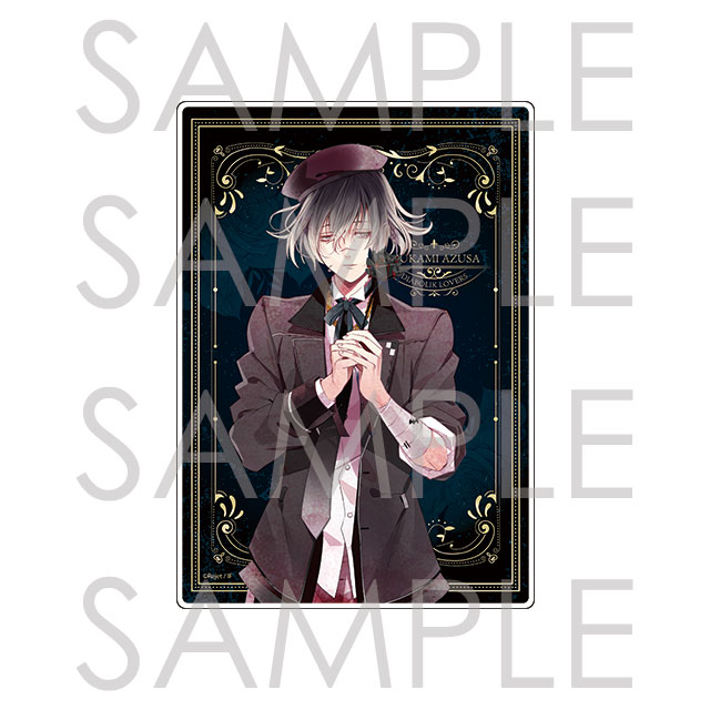 DIABOLIK LOVERS アズサ」の検索結果 | 乙女向け通販サイト「SKiT Dolce」