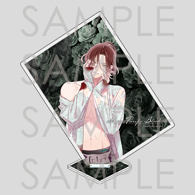 DIABOLIK LOVERS まとめ売り　アクリルスタンド　他　40点 受注生産】DIABOLIK LOVERS More, Purify Blood クリアアクリル
