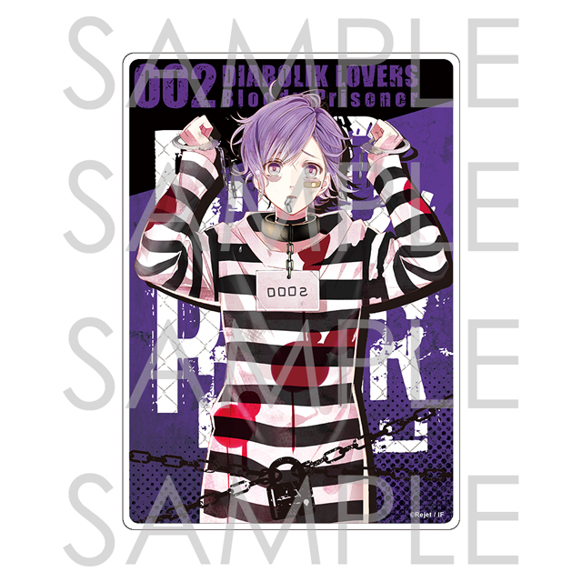 ディアラバ 缶バッジ アクスタ 大量 アヤト カナト ライト シュウ スバル ディアラバ 缶バッジ アクスタ 大量 アヤト カナト ライト シュウ