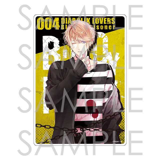DIABOLIK LOVERS | 乙女向け通販サイト「SKiT Dolce」