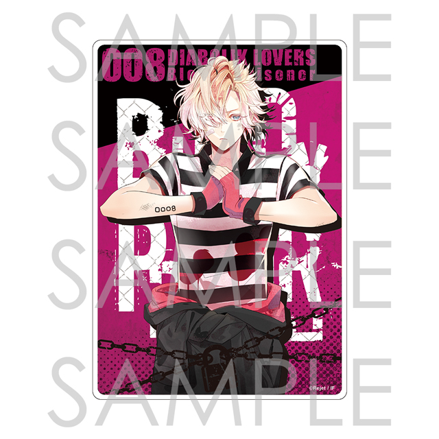 ディアラバ　グッズ　400点 7d44b85e09f0e4011d57ec9a84ac24