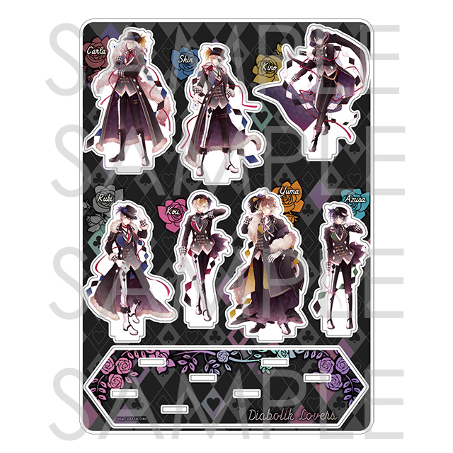 GOODS | 乙女向け通販サイト「SKiT Dolce」