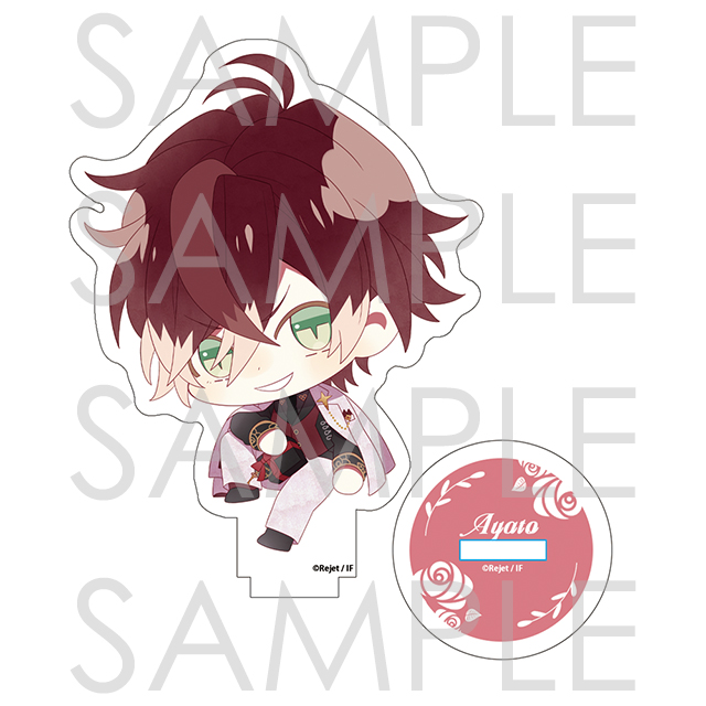 受注生産】DIABOLIK LOVERS ちびっこヴァンパイア ぎふと オーロラ