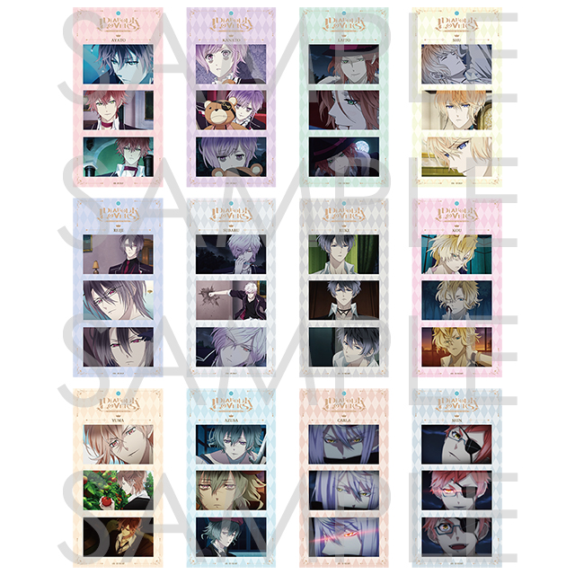 DIABOLIK LOVERS | 乙女向け通販サイト「SKiT Dolce」