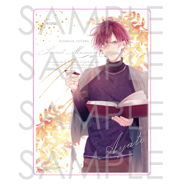 受注生産】DIABOLIK LOVERS Secret Memories アクリルパネル アヤト